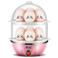 领锐双层蒸蛋器升级版三层煮蛋器安全自动断电多功能早餐obowAl 粉色