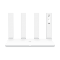华为WiFi6华为路由器千兆无线路由器家用穿墙王信号放大器增强器漏油器 ax2pro【无线1500兆+千兆网线】wifi6