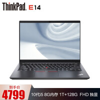 ThinkPad联想ThinkPad笔记本 E14/E490笔记本质量好不好
