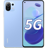 小米11青春版 4g没了
