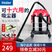 海尔-T2105R吸尘器评价好不好