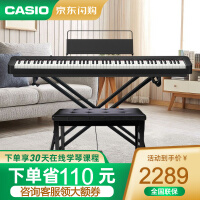 卡西欧CDP-S100电钢琴好吗