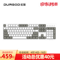 DURGOD杜伽K310  键盘质量好不好