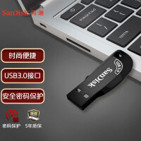 闪迪(SanDisk)128GB USB3.0 U盘 CZ410酷邃 商务办公优选
