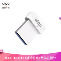 爱国者（aigo）16GB USB3.1 高速读写U盘 U2 车载U盘 音乐U盘 白色 载你所爱 与车更配