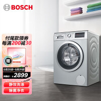 博世（BOSCH）9公斤全自动变频滚筒洗衣机 家用大容量 LED数码显示WGA242Z81W