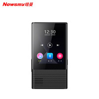 纽曼(Newsmy)A36 蓝牙词典mp3/mp4音乐播放器A-B复读2.4英寸触屏随身听录音电子书16G黑色