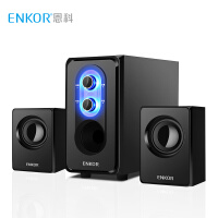 恩科（ENKOR）E50 笔记本电脑2.1组合音响低音炮 台式多媒体木质音箱 黑色