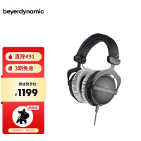 BeyerdynamicDT770 PRO耳机值得入手吗