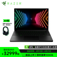 雷蛇(Razer)灵刃17.3英寸 4K触摸屏 100%Adobe色域 轻薄设计师本游戏本笔记本电脑（i7-10875H