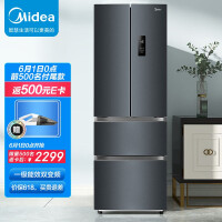 美的(Midea)321升 多门法式四门双开门家用电冰箱双变频一级能效节能底噪风冷无霜 以旧换新BCD-321WFPM(E)