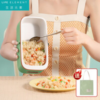 生活元素(LIFE ELEMENT)插电式电热饭盒免注水保温饭盒 上班族便携式加热饭盒 便当盒 F58