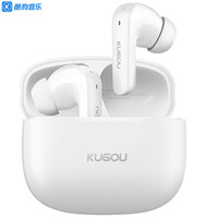 酷狗(KUGOU)M7真无线主动降噪蓝牙耳机入耳式音乐运动通用苹果安卓手机 珍珠白