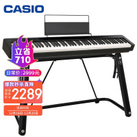 卡西欧（CASIO）电钢琴CDP-S100BK升级款CDP-S110BK 88键重锤数码电子钢琴时尚轻薄便携款+时尚架