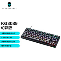 雷神(ThundeRobot)有线游戏机械键盘红轴KG3089R 幻彩版 89键新键位 带数字区 炫酷混光 L型RGB灯带