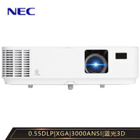 NECNP-CD1100X投影机质量怎么样
