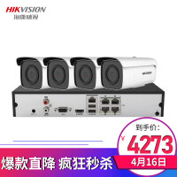 3T86FWDV2-I3S监控摄像性价比高吗