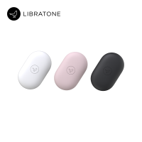 小鸟音响（Libratone） 小鸟耳机保护套TRACK/TRACK+/CORE+专用硅胶保护套 白色