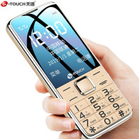 天语（K-Touch）T2 金色 老人手机 语音播报 移动联通2G 直板按键  大字大声 老年学生备用功能手机