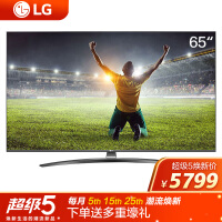 LG65UN8100PCA平板电视评价如何