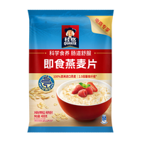 桂格（QUAKER）即食燕麦片400克 营养早餐 膳食纤维 零添加白砂糖