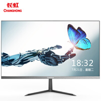长虹 23.8英寸 IPS广角全面屏 FHD1080P 0.2cm窄边框电脑显示器24P620F