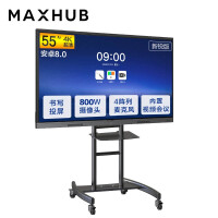 maxhubEC55CAB平板电视质量评测