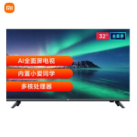 小米L32M5-AD平板电视评价好不好