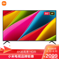 小米L50M5-AD平板电视值得入手吗