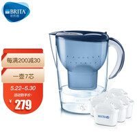 碧然德(BRITA)过滤净水器 家用滤水壶 净水壶 Marella 海洋系列 3.5L(蓝)+多效滤芯 6枚装【1壶7芯】