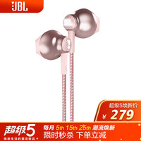 JBL KMP10H 麦克风声卡直播监听耳机 半入耳式手机台式电脑有线耳机 主播用音乐游戏耳机2.5米加长线?樱花粉