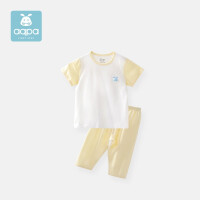 【3色可选】aqpa婴儿内衣套装夏季纯棉睡衣宝宝空调衣服超薄款分体短袖长裤 黄色 80cm