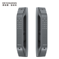 德施曼(DESSMANN)全自动智能锁指纹锁密码锁防盗门锁 电子锁智能门锁门禁锁 猫眼 免费安装(Q5M)深空灰