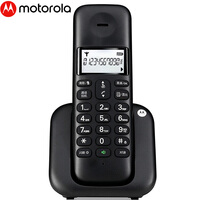 摩托罗拉(Motorola)数字无绳电话机 无线座机 单机 大屏幕白色背光 清晰免提 办公家用 T301C(黑色)
