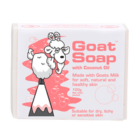 Goat Soap椰子味羊奶皂100g洗手洁面沐浴皂山羊奶皂香皂羊脂皂保湿滋润