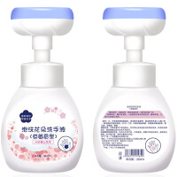 儿童花朵泡沫型温和洗手液猫爪印章按压式家用宝宝学生用草莓香味260ML（1瓶装） 260ML