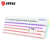 微星(MSI)GK50Z 机械键盘 红轴 RGB光效 有线 游戏电竞办公键盘 104键 吃鸡键盘 白色