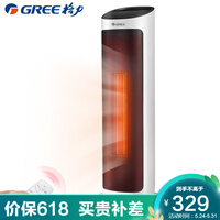 格力 (GREE)取暖器遥控电暖器触屏数码显示电暖气家用塔式立式摇头暖风机 遥控数码款NTFH-X6020B