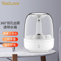 亚都(YADU)加湿器 卧室客厅两用 上加水 孕妇婴儿适用 轻音过滤加湿 SC260-S043(白色)