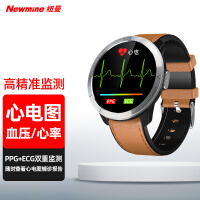纽曼（Newmine）健康智能手表心率心电图高血压心脏检测仪中老年男女健身睡眠体温报警蓝牙手环小米华为苹果