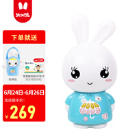 火火兔智能wifi早教机故事机0-3-6岁学习机婴幼儿童机器人宝宝益智玩具生日礼物F6S蓝色