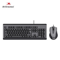双飞燕(A4TECH)KB-N8510 键鼠套装 有线键盘鼠标套装 电脑办公鼠标键盘套装 笔记本外接薄膜键盘 黑色