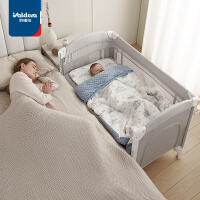 VALDERA婴儿床拼接大床新生儿小床多功能便携式可折叠宝宝床9030莫里斯灰
