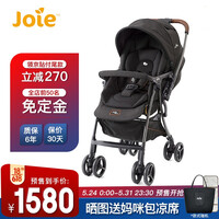 英国巧儿宜Joie婴儿推车高景观轻便折叠可换向宝宝手推车芙洛特-4WD flex-Signature 高级黑