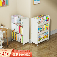 SOFS儿童书架书柜落地简易宝宝绘本架客厅木质矮书架展示架组合床头书本收纳置物架学生移动小书架子 双面多功能书架/白色