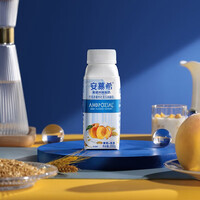 安慕希高端黄桃燕麦酸奶200g*10瓶/箱 早餐搭配  年货礼盒 浓香口味