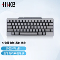 HHKB HYBRID TYPE-S日本静电容键盘静音蓝牙双模程序员专用办公键盘码农键盘Mac系统 Type-s双模静音版 黑色无刻