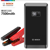 博世（BOSCH） ES300 汽车应急启动电源500A大功率 12V车载电瓶启动汽车启动打火车载户外电源 黑色
