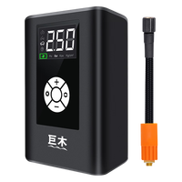 巨木打气筒自行车充气泵公路车山地便携式电动车载自动骑行高压气压表 无线充电款 自行车/汽车/摩托车/电动车/足球通用