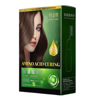 韩金靓 易梳彩氨基酸染发剂植物自然遮白发纯黑色染头发膏男女士染发梳 粟棕色 180ml*1盒 【可盖白发】